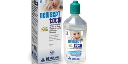 New Sept Total 500ml